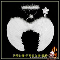 Cánh Thiên Thần Cosplay Trắng/Đen/Đỏ cho Tiệc Hóa Trang Halloween - Đạo Cụ Lễ Hội Từ Lông Vũ, Dành Cho Trẻ Em và Người Lớn