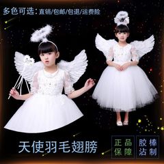 Cánh Thiên Thần COSPLAY Trắng - Kích Thước 80x60cm, Dụng Cụ Hóa Trang Tiệc Tùng, Đồ Chơi Trẻ Em và Người Lớn