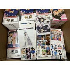Bộ Bài Poker CONAN Dễ Thương - 1938 Hình Ảnh, Sticker, Lomo, Thẻ Ghi Danh, Quà Tặng Hot Cho Học Sinh và Fan Anime