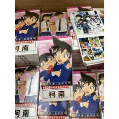 Bộ Bài Poker CONAN Dễ Thương - 1938 Hình Ảnh, Sticker, Lomo, Thẻ Ghi Danh, Quà Tặng Hot Cho Học Sinh và Fan Anime