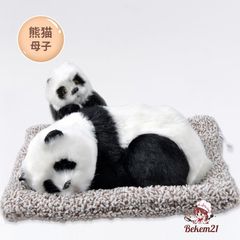 Chó Bông Than Hoạt Tính Nano Khử Mùi Ô Tô - Thú Bông Trang Trí Đáng Yêu Để Taplo Ô Tô, Phụ Kiện Tiện Ích Cho Xe Hơi