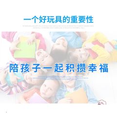 Đồng Hồ Điện Tử Chiếu Hình Kuromi My Melody Stellalou HelloKitty - 24 Mẫu Dễ Thương Cho Bé Gái, Quà Tặng Độc Đáo