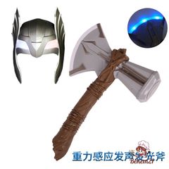 Áo Choàng Hóa Trang Nhân Vật Darth Vader, Spider Man, Thor Cho Trẻ Em - Kích Thước 70x70cm, Phù Hợp Trên 3 Tuổi
