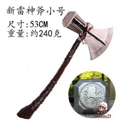 Áo Choàng Hóa Trang Nhân Vật Darth Vader, Spider Man, Thor Cho Trẻ Em - Kích Thước 70x70cm, Phù Hợp Trên 3 Tuổi