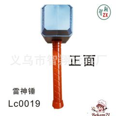 Áo Choàng Hóa Trang Nhân Vật Darth Vader, Spider Man, Thor Cho Trẻ Em - Kích Thước 70x70cm, Phù Hợp Trên 3 Tuổi