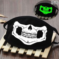 Khẩu Trang Anime Dạ Quang Umi Cao Cấp - Hình One Piece, Naruto, Titan, SAO, Re Zero, Gintama - Khẩu Trang Bảo Vệ Thời Trang