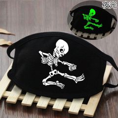Khẩu Trang Anime Dạ Quang Umi Cao Cấp - Hình One Piece, Naruto, Titan, SAO, Re Zero, Gintama - Khẩu Trang Bảo Vệ Thời Trang