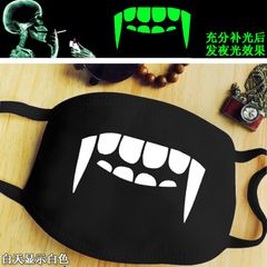 Khẩu Trang Anime Dạ Quang Umi Cao Cấp - Hình One Piece, Naruto, Titan, SAO, Re Zero, Gintama - Khẩu Trang Bảo Vệ Thời Trang