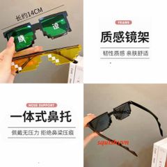 Kính Thug Life 6 Chấm Nhiều Màu - Kính Mắt Gương Siêu Ngầu, Phụ Kiện Gamer Độc Đáo, Thời Trang Trẻ Trung