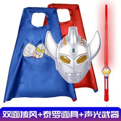 Bộ Trang Phục Người Nhện Spider-Man cho Bé Trai - Kèm Mặt Nạ và Gậy Âm Thanh LED Cosplay Siêu Anh Hùng