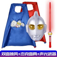 Bộ Trang Phục Người Nhện Spider-Man cho Bé Trai - Kèm Mặt Nạ và Gậy Âm Thanh LED Cosplay Siêu Anh Hùng
