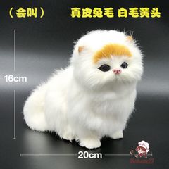 Chó Mèo Đôi Chứa Than Hoạt Tính Khử Mùi - Lọc Không Khí, Trang Trí Xe Hơi, Bàn Làm Việc Khải Huy Scar, Mẫu Độc Đáo