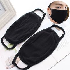 Khẩu Trang Vải Cotton Đen Basic Hàn Quốc - Khẩu Trang Chống Bụi, Chống Nắng Siêu Thoáng, Phụ Kiện Thiết Yếu Hàng Ngày