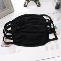 Khẩu Trang Vải Cotton Đen Basic Hàn Quốc - Khẩu Trang Chống Bụi, Chống Nắng Siêu Thoáng, Phụ Kiện Thiết Yếu Hàng Ngày