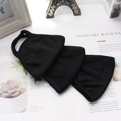 Khẩu Trang Vải Cotton Đen Basic Hàn Quốc - Khẩu Trang Chống Bụi, Chống Nắng Siêu Thoáng, Phụ Kiện Thiết Yếu Hàng Ngày