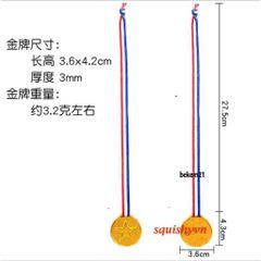 Huy Chương Bóng Đá Cao Cấp - Huy Chương Thể Thao Vàng Bạc Đồng Dây Lụa Đẹp - Giải Đấu Chuyên Nghiệp & Phong Trào