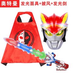 Bộ Quần Áo Siêu Nhân + Áo Choàng Cosplay Người Nhện, Người Sắt, Đội Trưởng Mỹ - Đồ Chơi Cho Trẻ Từ 3 Tuổi, Chất Liệu PVC Cao Cấp