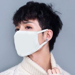 Khẩu Trang Cotton Đen Trơn Hàn Quốc - Khẩu Trang Chống Bụi và Nắng, Thiết Kế Đơn Giản, Giá Tiết Kiệm