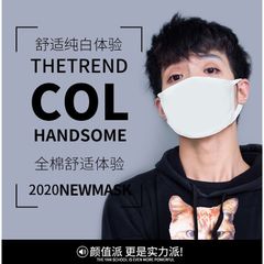Khẩu Trang Cotton Đen Trơn Hàn Quốc - Khẩu Trang Chống Bụi và Nắng, Thiết Kế Đơn Giản, Giá Tiết Kiệm