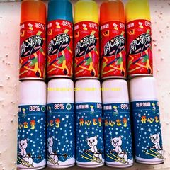 Bình Xịt Tuyết Tan 1 Chai - Phụ Kiện Trang Trí Sinh Nhật, Noel, Party Vui Nhộn - Tạo Không Gian Lễ Hội Hào Hứng