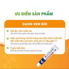 Kem Bôi Giảm Đau Hậu Môn Nhật Bản 20g - Làm Dịu, Làm Mát, Hỗ Trợ Cải Thiện Trĩ Nội Ngoại, Sản Phẩm Thiên Nhiên Chăm Sóc Sức Khỏe