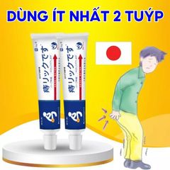Kem Bôi Giảm Đau Hậu Môn Nhật Bản 20g - Làm Dịu, Làm Mát, Hỗ Trợ Cải Thiện Trĩ Nội Ngoại, Sản Phẩm Thiên Nhiên Chăm Sóc Sức Khỏe