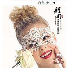 Mặt Nạ Cosplay Ren Mèo 5001 - Phụ Kiện Halloween Sexy, Chụp Ảnh & Dạo Phố, Quà Tặng Độc Đáo