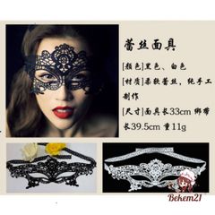 Mặt Nạ Cosplay Ren Mèo 5001 - Phụ Kiện Halloween Sexy, Chụp Ảnh & Dạo Phố, Quà Tặng Độc Đáo