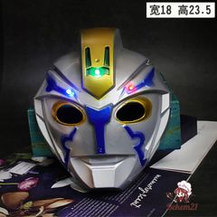 Mặt nạ Hacker nhựa Halloween độc đáo - Thời trang hóa trang cho trẻ em và người lớn - An toàn, mềm mại và ấn tượng