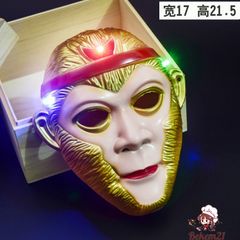 Mặt nạ Hacker nhựa Halloween độc đáo - Thời trang hóa trang cho trẻ em và người lớn - An toàn, mềm mại và ấn tượng
