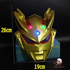 Mặt Nạ Dạng Sợi Lông Vũ LED Phát Quang Kiểu Công Chúa - Phụ Kiện Thời Trang Tiệc Hóa Trang Độc Đáo, Nhiều Màu Sắc