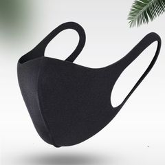 Khẩu Trang Vải Đen Trơn Hàn Quốc GUARD - Khẩu Trang Chống Bụi, Chống Nắng Cotton Cho Nữ và Nam, Phụ Kiện Hàng Ngày Tiện Lợi