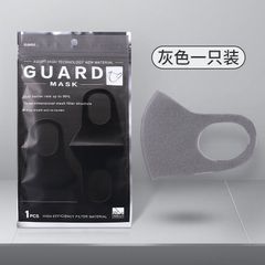 Khẩu Trang Vải Đen Trơn Hàn Quốc GUARD - Khẩu Trang Chống Bụi, Chống Nắng Cotton Cho Nữ và Nam, Phụ Kiện Hàng Ngày Tiện Lợi