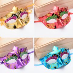 Mặt Nạ Lông Vũ Nửa Mặt Hóa Trang Cho Nam Nữ - Phụ Kiện Halloween Lễ Hội Tiệc Tùng, Cosplay Sang Trọng, Chất Liệu Nhựa