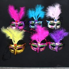 Mặt Nạ Lông Vũ Nửa Mặt Hóa Trang Cho Nam Nữ - Phụ Kiện Halloween Lễ Hội Tiệc Tùng, Cosplay Sang Trọng, Chất Liệu Nhựa