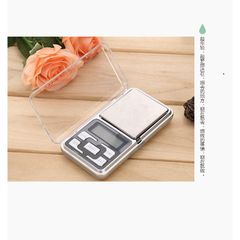 Cân Điện Tử Tiểu Ly Mini 0.1g-500g - Cân Chính Xác Cao Tiện Dụng Cho Nấu Ăn, Làm Bánh, Cân Thực Phẩm, Vật Liệu Hóa Học