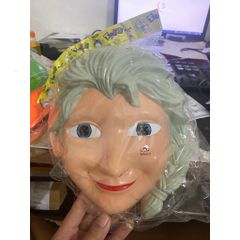 Mặt nạ phát sáng đầu lâu Halloween PINOU - Mặt nạ toàn mặt ngộ nghĩnh cho cosplay, lễ hội và trang phục Đảng