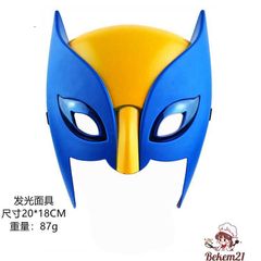 Trang Phục Hóa Trang Nhân Vật Sói Xám Hoạt Hình Cho Trẻ Em & Người Lớn - Mặt Nạ & Móng Vuốt Wolverine Thú Vị