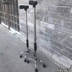 Gậy Chống 3 Chân Điều Chỉnh Cao - Hỗ Trợ Đi Lại An Toàn Cho Người Già & Người Khuyết Tật - Đảm Bảo Vững Chắc Khi Di Chuyển