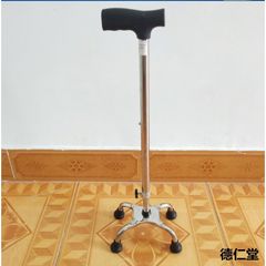 Gậy Chống 3 Chân Điều Chỉnh Cao - Hỗ Trợ Đi Lại An Toàn Cho Người Già & Người Khuyết Tật - Đảm Bảo Vững Chắc Khi Di Chuyển