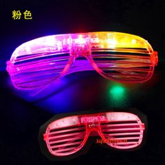 Kính Mát Phát Sáng LED Đa Màu - Phụ Kiện Tiệc Tùng Hài Hước cho Bar, Vũ Hội - Đẹp và Nổi Bật trong Đêm Tối