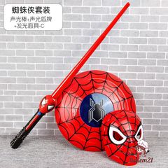 Bộ Đồ Cosplay Người Nhện Đỏ Truyền Thống - Thời Trang Trẻ Em Chất Liệu Cotton, Quà Tặng Tuyệt Vời Cho Bé Yêu