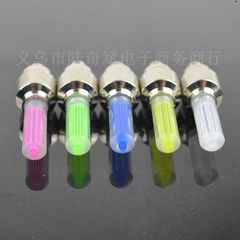Bộ 2 Van Xe Phát Sáng LED Cho Xe Đạp, Xe Máy, Ô Tô - Đèn Cảm Biến Chuyển Động Thú Vị và Tiết Kiệm Năng Lượng