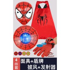 Đồ Hóa Trang Người Nhện Trẻ Em - Trang Phục Halloween Siêu Anh Hùng Mềm Mại & An Toàn - Quần Áo Phù Hợp Ngày Lễ Hội