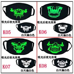 Khẩu Trang Dạ Quang Phát Sáng Vải Cotton Hình Đầu Lâu Cool - Khẩu Trang Anime Naruto, One Piece, Attack on Titan