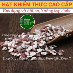Khiếm Thực Bột 100g - Giải Pháp Tốt Cho Mệt Mỏi, Chán Ăn, Suy Nhược - Thực Phẩm Khô Đông Y Hỗ Trợ Khỏe Mạnh