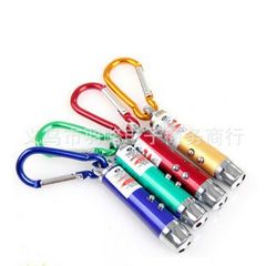 Vỉ 12 Móc Khoá Đèn Laze Đẹp - Đèn Pin, Đèn Laze và Đèn Màu Có Sẵn Pin Cúc Áo - Dụng Cụ Tiện Ích Hữu Dụng