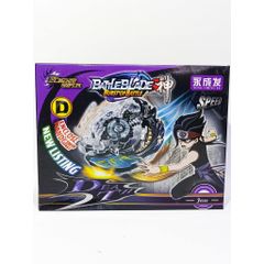 Bộ Con Quay Beyblade Burst - Huyền Thoại Đua Tốc Độ với Các Mẫu Phổ Biến - Đồ Chơi Trẻ Em Chất Lượng Cao