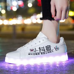 Giày Phát Sáng Đen Cao Cổ LED 7 Màu - Chữ Hàn Nhịp Tim - Dành Cho Nam Nữ, 11 Chế Độ Ánh Sáng, Thời Trang Phong Cách Hàn Quốc