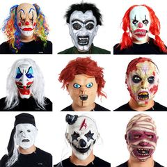 Mặt Nạ Hóa Trang Halloween Cao Su Khuôn Mặt Đáng Sợ - Đặc Biệt Chất Lượng Cao, Phụ Kiện Thời Trang Ma Quái